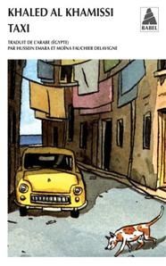 " Taxi ", de Khaled Al-Khamissi