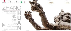 Zhang Huan à Florence