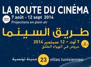 La Route du Cinéma 2014 : Le 8 août 2014 à Menzel Bourguiba