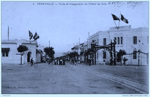 Et l’Hôtel de ville fut inauguré le ... 28 mai 1914 !