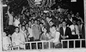 1962 : Et l’aventure du « Club des jeunes » de Menzel commença ! (I)
