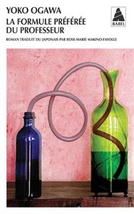 La formule préférée du professeur