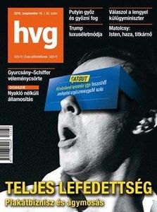 Hungario : la kontraŭ-migradaj afiŝoj de Orbán : « cerbolavado »