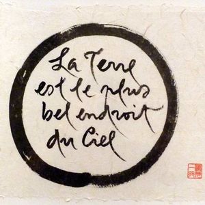Arrêter la course pour m'établir heureux dans le moment présent