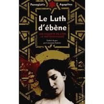 Panagiotis Agapitos, Le luth d'ébène, Anacharsis