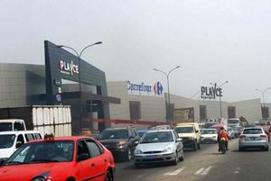 Côte d'Ivoire: le VGE fermé ce vendredi de 14h à 18h pour l'inauguration officielle de PlaYce Marcory