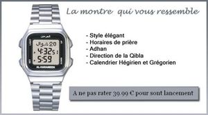 MONTRE AL HARAMEEN
