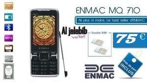 TÉLÉPHONE ISLAMIQUE ENMAC MQ710
