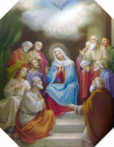 Neuvaine au Saint-Esprit (à faire entre l’Ascension et la Pentecôte)