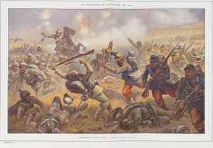 "A nous le Souvenir, à eux l’immortalité"