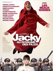 12 years a slave / Jacky au royaume des filles / Nymphomaniac - volume 2 / Tonnerre / Dallas buyers club