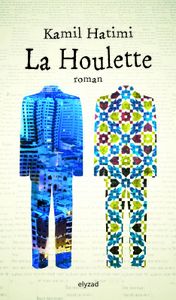 La houlette