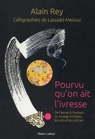 MOTS DU LIBRAIRE-SPÉCIAL NOËL