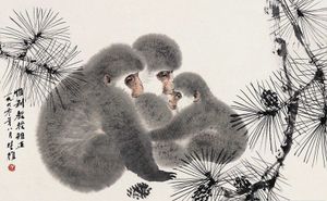 A Montargis et ailleurs, bonne année 2016 aux chinois...