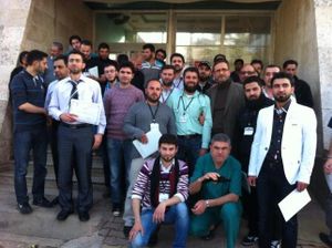 Nouvelle session de formation à la frontière syrienne