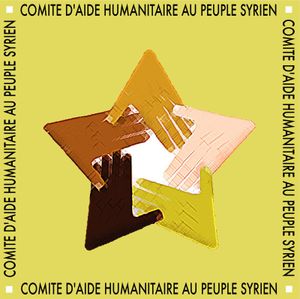 Assemblée générale annuelle le 15 juillet