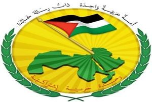 Irak : l'autopsie du chaos