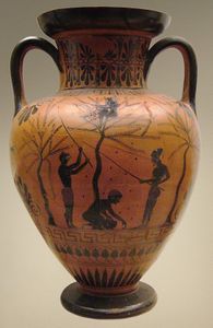 Amphore attique d'Antiménès, vie av. J.-C. British Museum