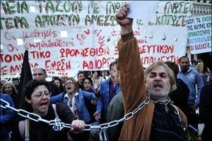 Manifestation à Athènes, 2010.