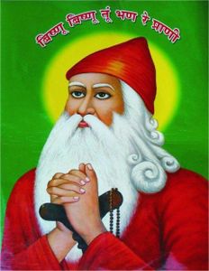 JAMBAJI et le PERE NOEL