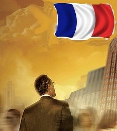 URGENCE