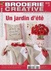 Broderie créative N° 51 - Un jardin d'été