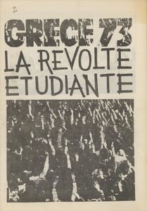 « 40 ans de luttes en Grèce et au Chili ». Intervention de Nestor Nestoridis