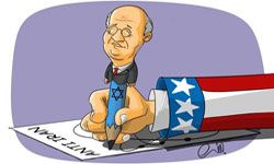 Accord Nucléaire : "Chiffon de Papier" ?...