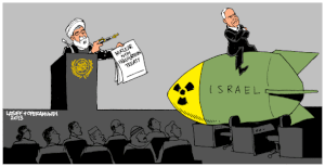 Accord Nucléaire : "Chiffon de Papier" ?...