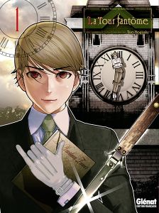 La tour fantôme, 1 / Taro Nogizaka