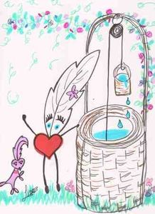 Le Puits Lily laPlume