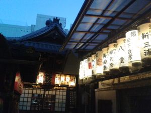 Dernière soirée à KYOTO