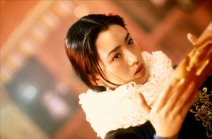Adieu ma concubine