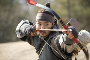 War of the arrows