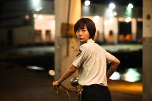 A Girl at my door