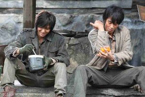 Gangnam Blues