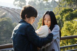 Parasyte
