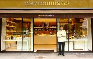 La belle histoire de monsieur Mavrommatis
