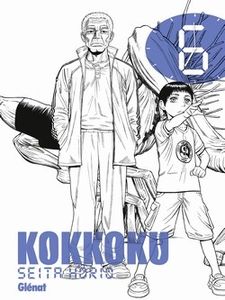 Kokkoku tome 3 à 6