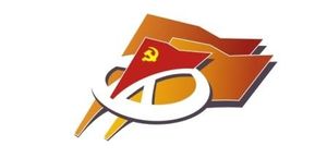 PALESTINE : Déclaration commune des Partis Communistes et ouvriers dans le monde