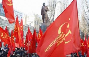L’État fasciste ukrainien, soutenu par l’UE, a interdit le Parti Communiste