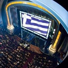 Ελλάδα ψήφισαν "Πιο όμορφη χώρα του κόσμου", La Grèce élue "Plus beau pays du monde"