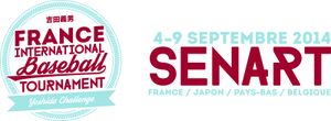 2014 - France International Baseball Tournament (4>9-Sept)