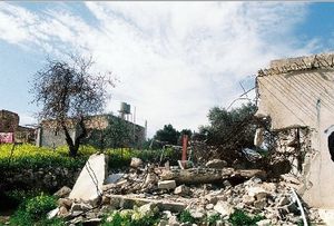 Palestine ton nom résonne à jamais