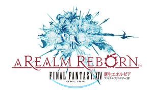 Final Fantasy XIV : A Realm Reborn sort le 27 aout 2013