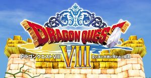 Dragon Quest VIII : Annoncé sur 3DS
