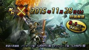 Monster Hunter X : Date de sortie + video de Gameplay