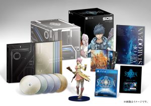 Star Ocean 5 : L'édition collector (TGS2015)