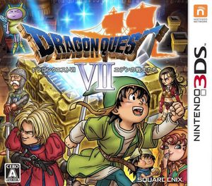 Nintendo Direct 04.03.2016 : Fire Emblem Fates, Dragon Quest VII et Monster Hunter Generations