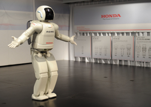 Les folles inventions du futur